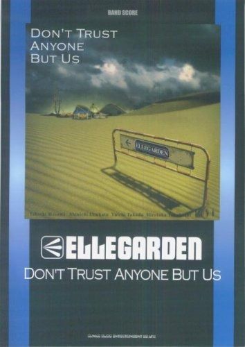 VINYL Go to VINYLバンドスコア バンド楽譜】Vinyl / King Gnu(バンド