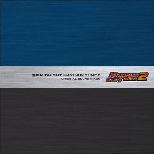 帯付き CD 湾岸ミッドナイト サウンドトラック 古代祐三 ゲーム・ミュージック, AUBREY ASHBURN, Emi Evans - Wangan