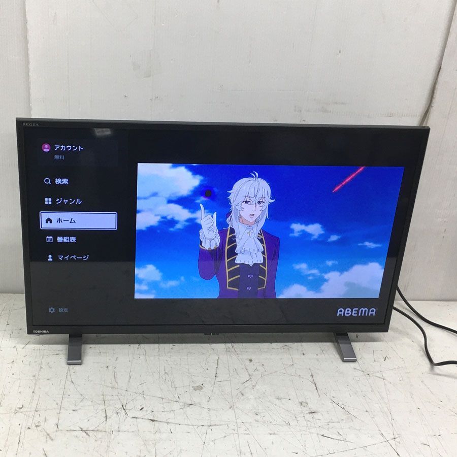 REGZA 32V型 液晶テレビ レグザ 32V34 ハイビジョンネット動画対応 REGZA REGZA(レグザ) 32型 ハイビジョンLED液晶テレビ (別売USB