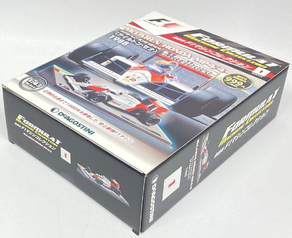 デアゴスティーニ 1/43隔週刊 F1マシンコレクション
