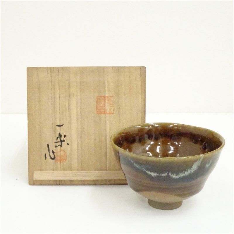 虫明焼 黒井一楽造 茶碗 共箱 茶道 抹茶 おしゃれ 抹茶茶碗 抹茶碗 和食器 レトロ 茶器 骨董 茶わん 茶会 茶の湯