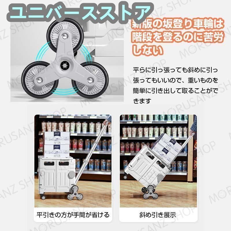 耐荷重150kg
