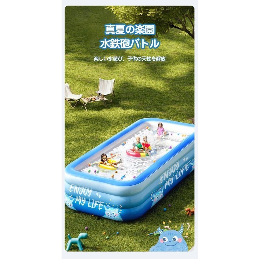 大型