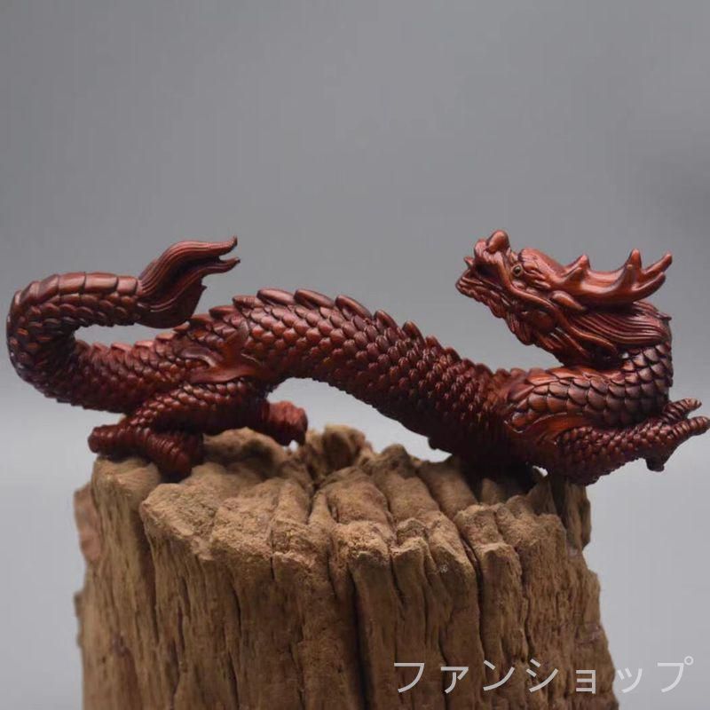 木彫中国竜 置物 竜騰四海 干支竜 装飾品  工芸品 美術品  置物 木彫中国竜 置物 竜騰四海 干支竜 装飾品 工芸品 美術品 置物