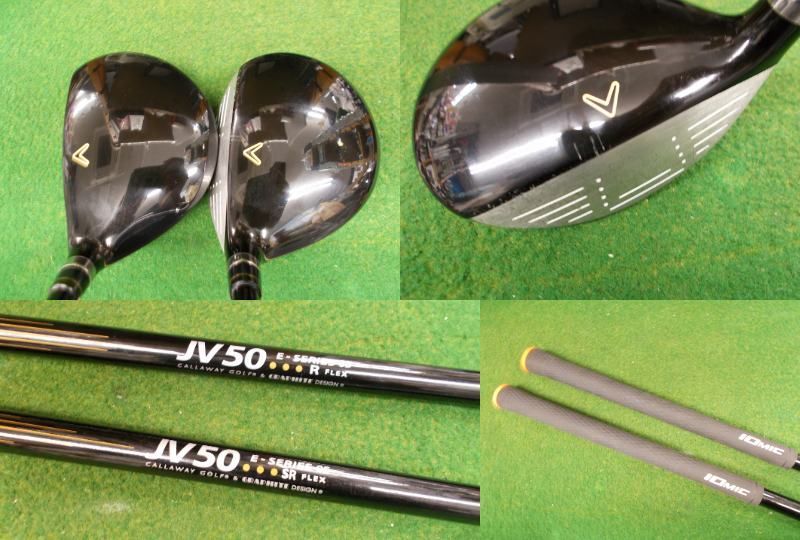 SR キャロウェイ