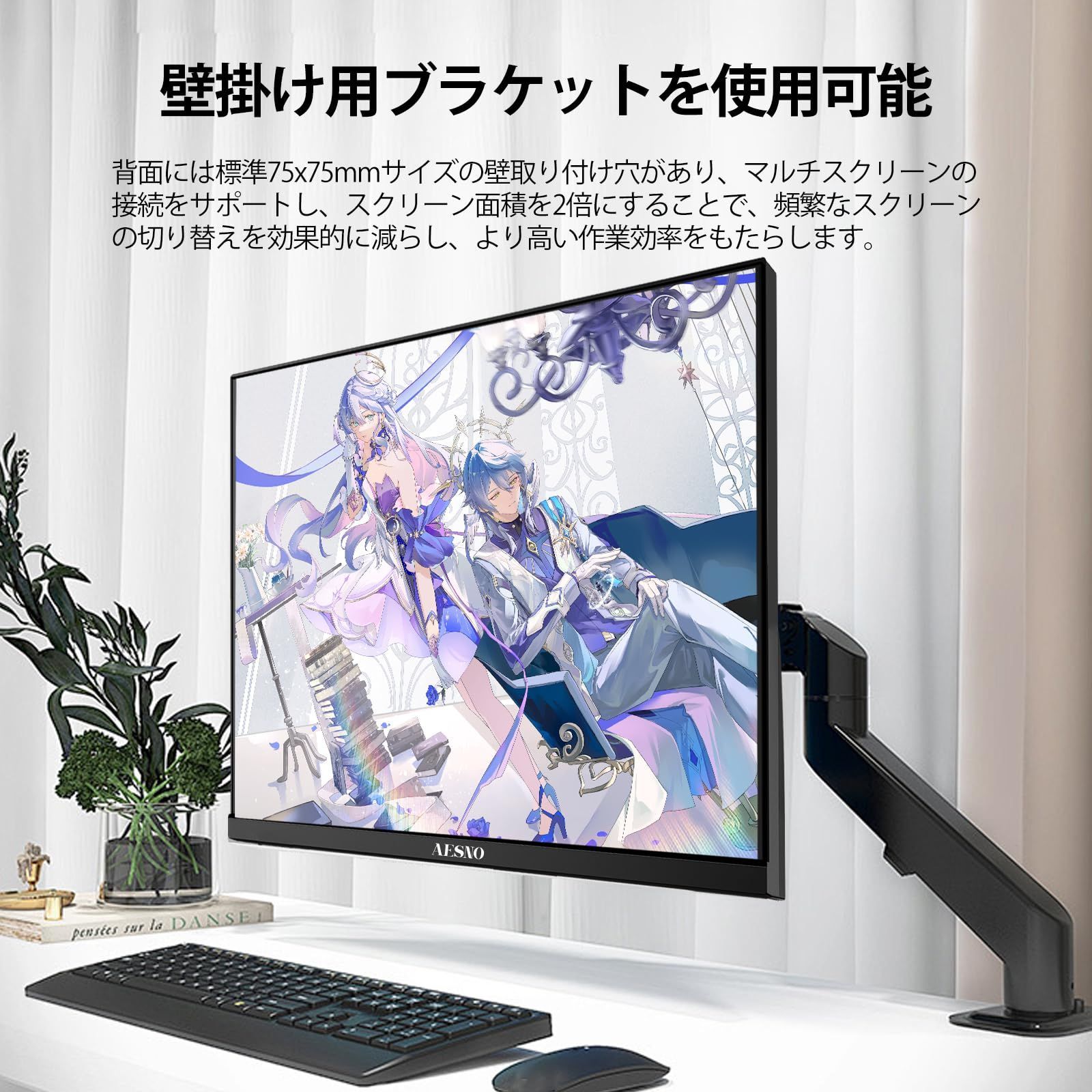 180Hz|165Hz|144Hz|120Hz|100Hz