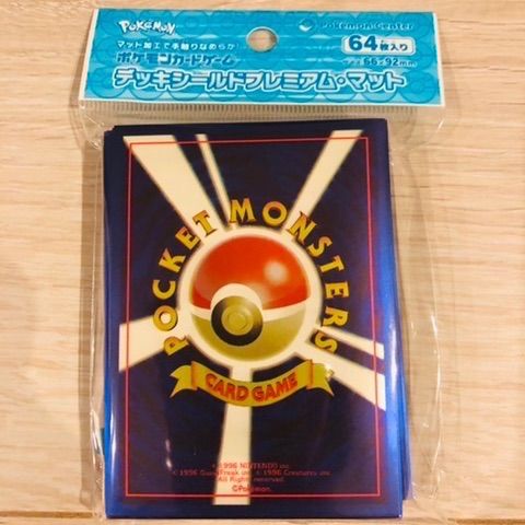 ポケモンカード デッキシールド  希少品 スリーブ一度大会で使用しました