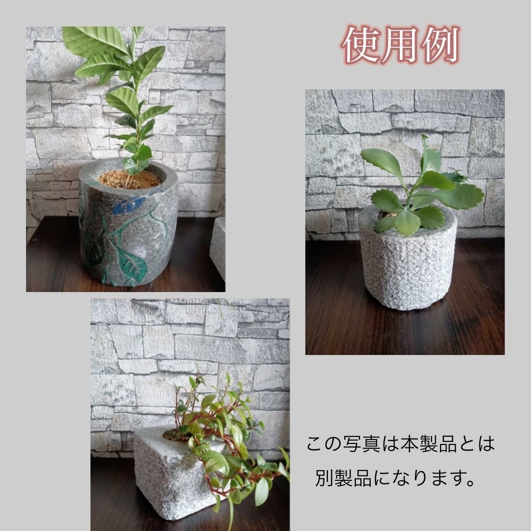 御影石の花瓶 フラワーベース 小松石 天然石 - メルカリ