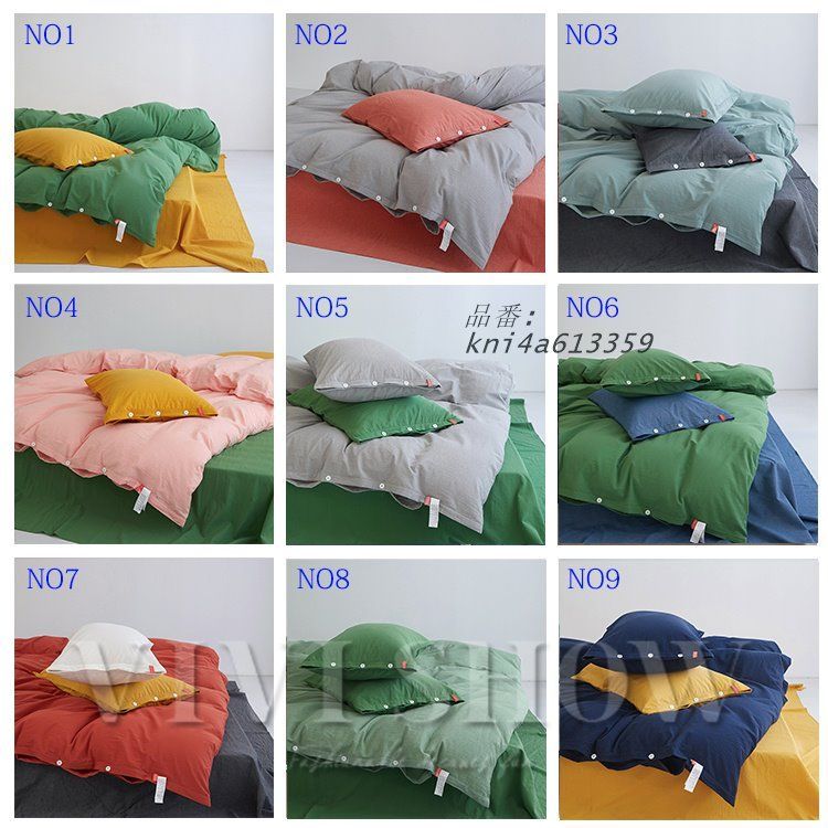 寝具カバーセット 北欧風 4点セット 布団カバーセット 掛け布団カバー ボックスシーツ オシャレ 枕カバー kni4a613359