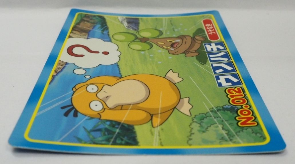 トップ製菓 ポケモン 食玩カード151枚 まとめ売り ポケモン トップ