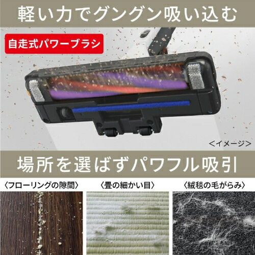 ホワイトゴールド 三菱