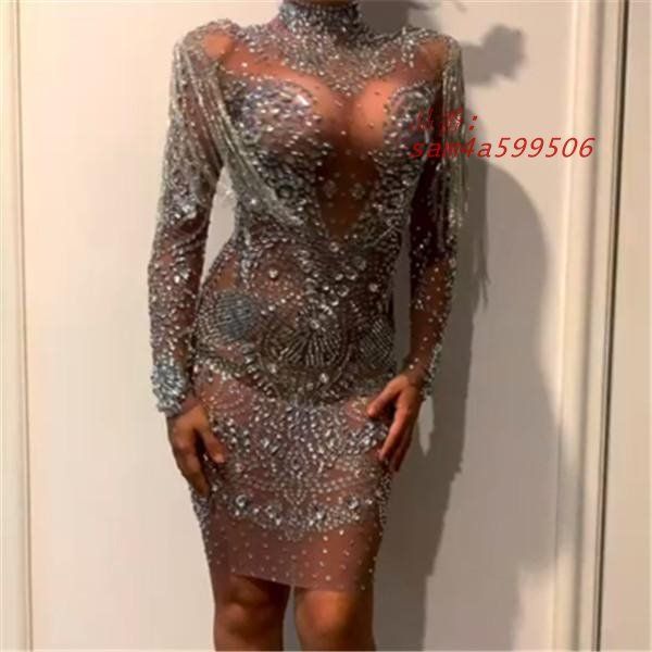 ラインストーン