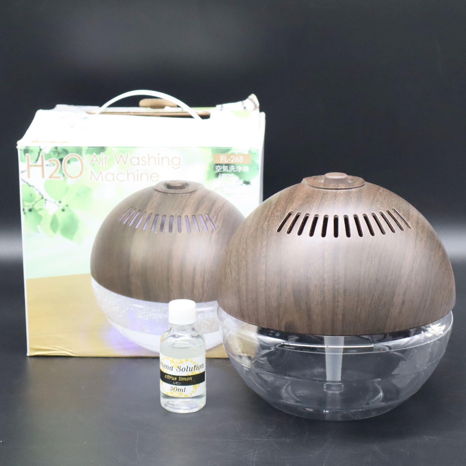 木目調H2O空気清浄機FL-268