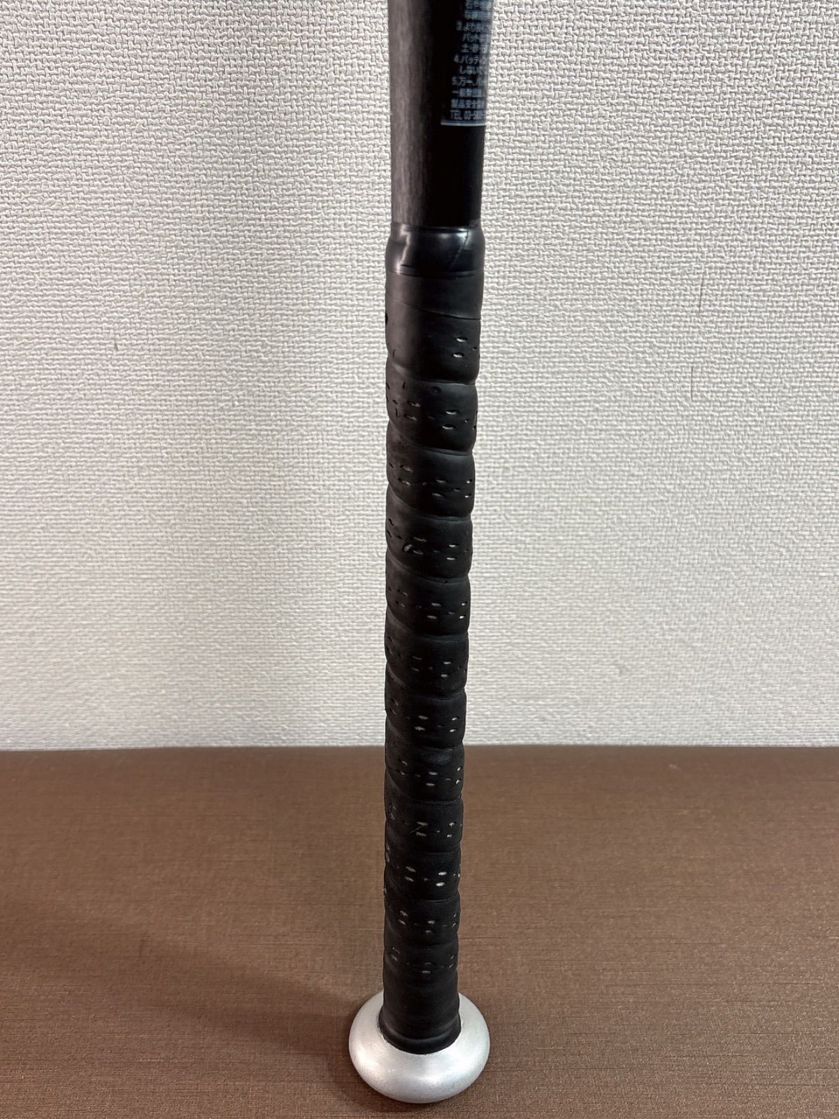 ルイスビルスラッガー