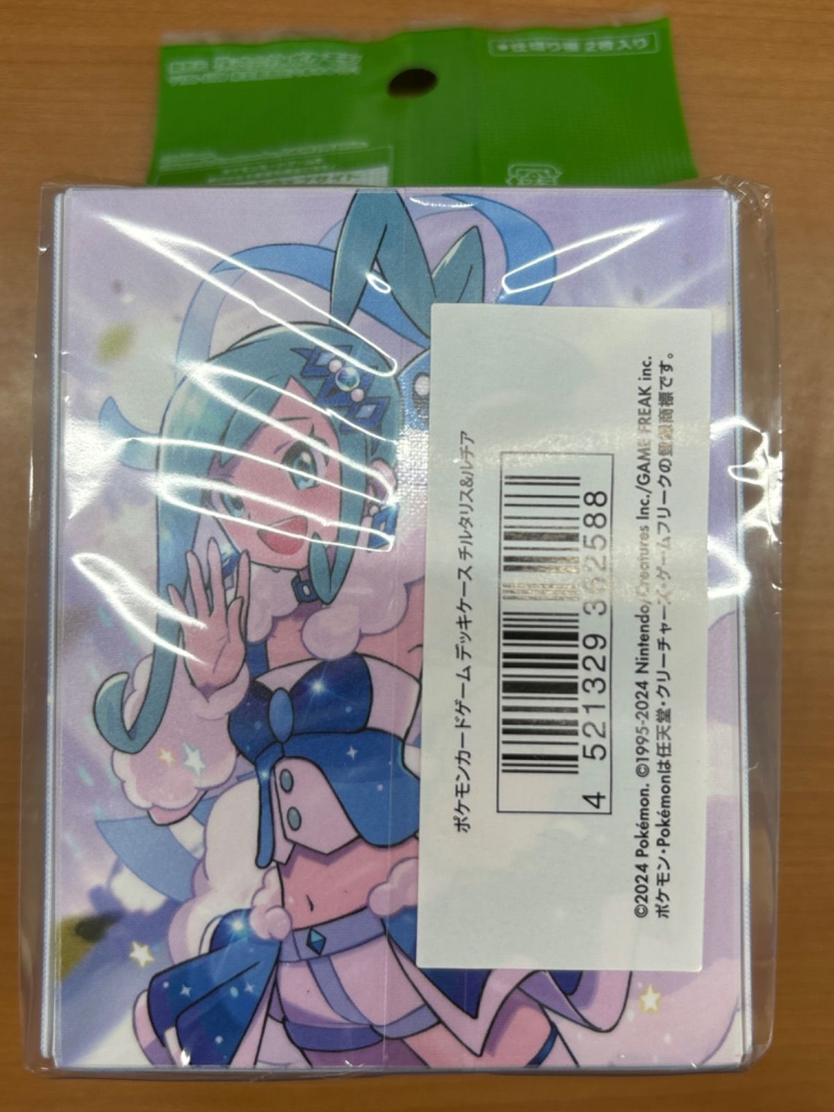 未開封 チルタリス＆ルチア デッキケース ポケカ ポケモンカード