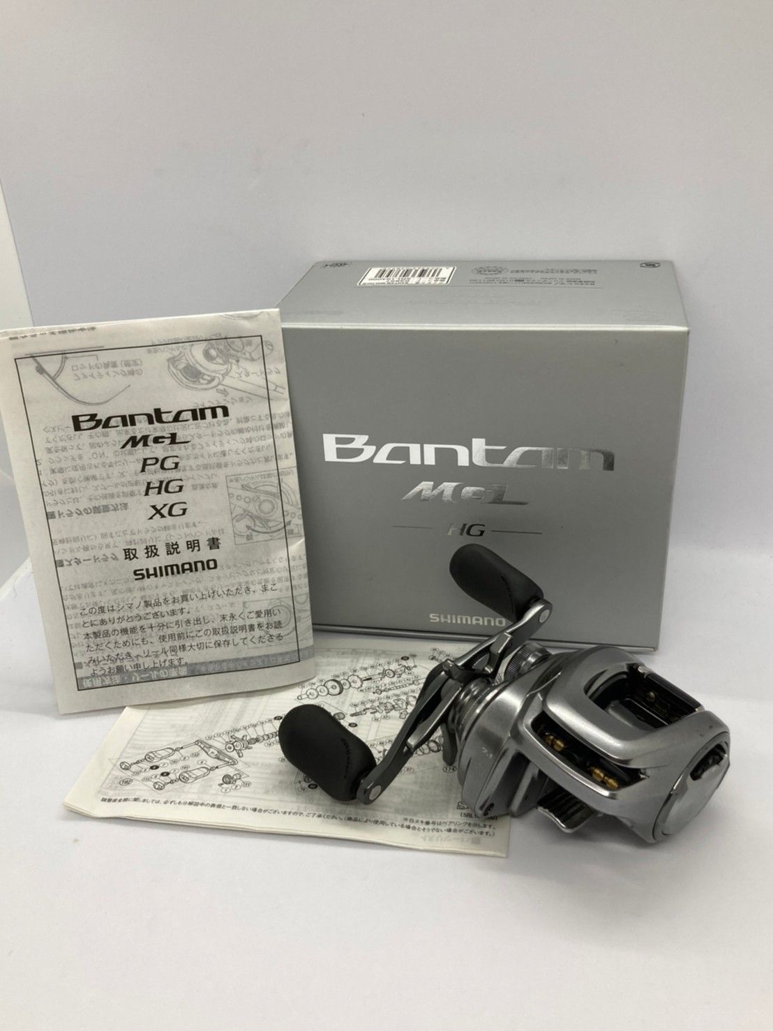 18バンタム MGL PG RIGHT 右 - 4