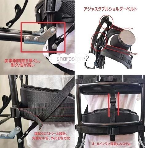 折りたたみ 着脱簡単