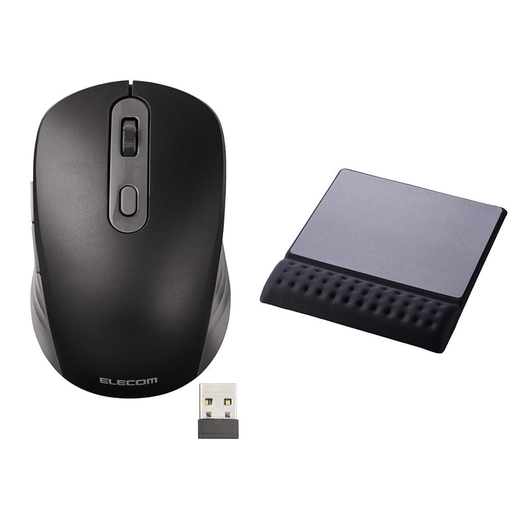 新着商品 リストレストセット エレコム ワイヤレスマウス 静音 充電式 OSMOD Six Bluetooth 無線2.4GHz両対応 2台接続 マルチペアリング 6ボタン ブラック M-MY35MBSBK-G