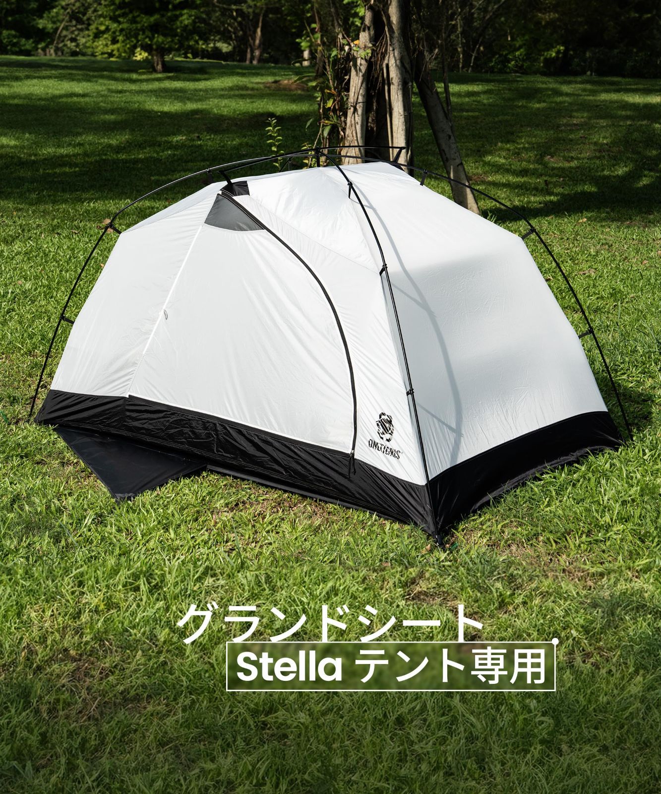 在庫処分】収納袋付き 使用簡単 PUコーティング 耐水圧2000mm 耐摩耗