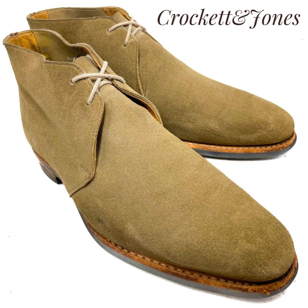 CROCKETT-JONES クロケット-ジョーンズ HARTLAND ベージュ 24cm