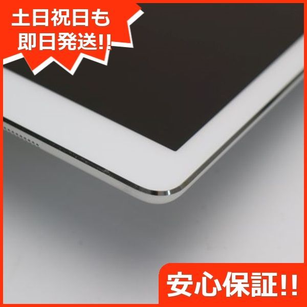 超美品 iPad Air Wi-Fi 32GB シルバー 即日発送 タブレットApple MD789J/A 本体 土日祝発送OK 06000 -  メルカリ