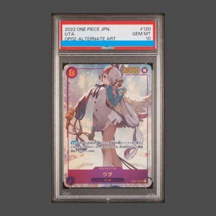 PSA10】ウタ(パラレル) P-SEC OP02-120 - メルカリ