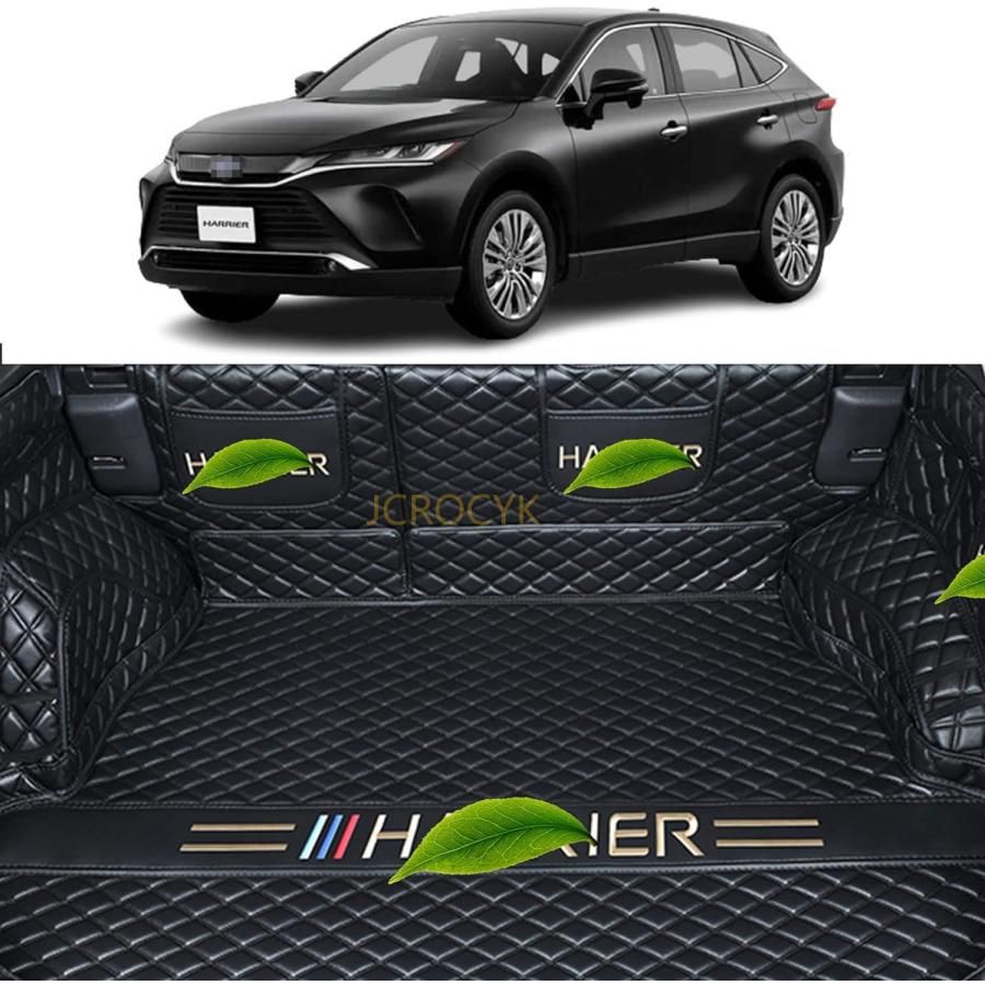 適用トヨタ 新型ハリアー 80系 カーゴマット Harrier 80系
