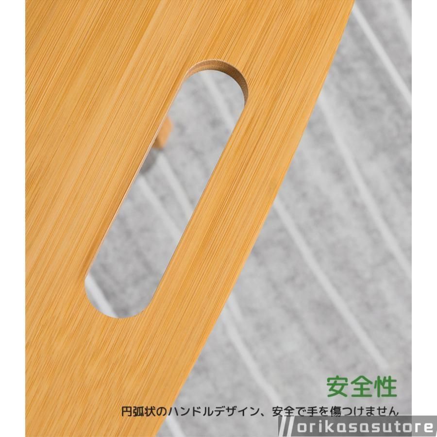 作業台