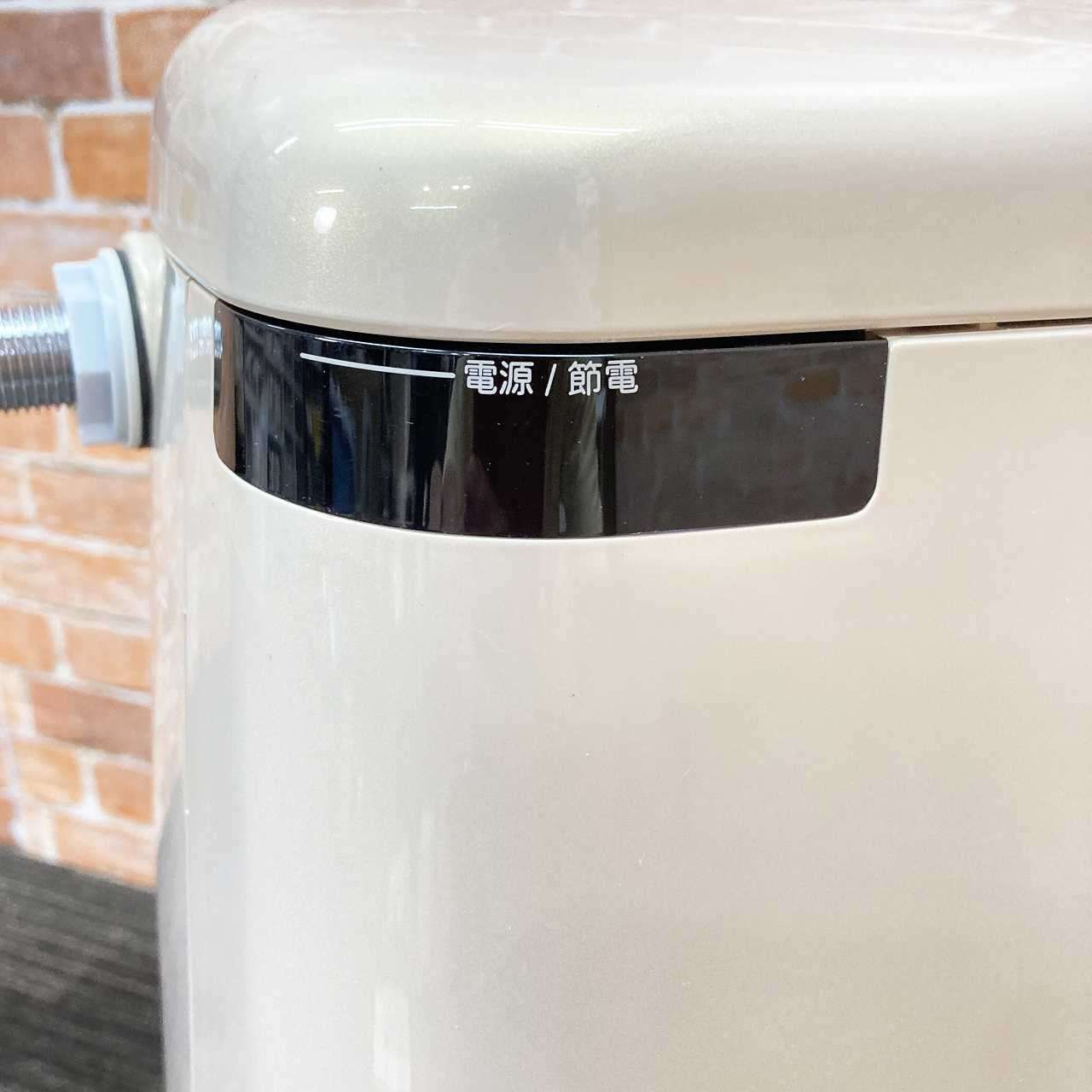 リモコン付き アメージュM