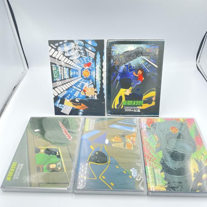 パッケージ傷み