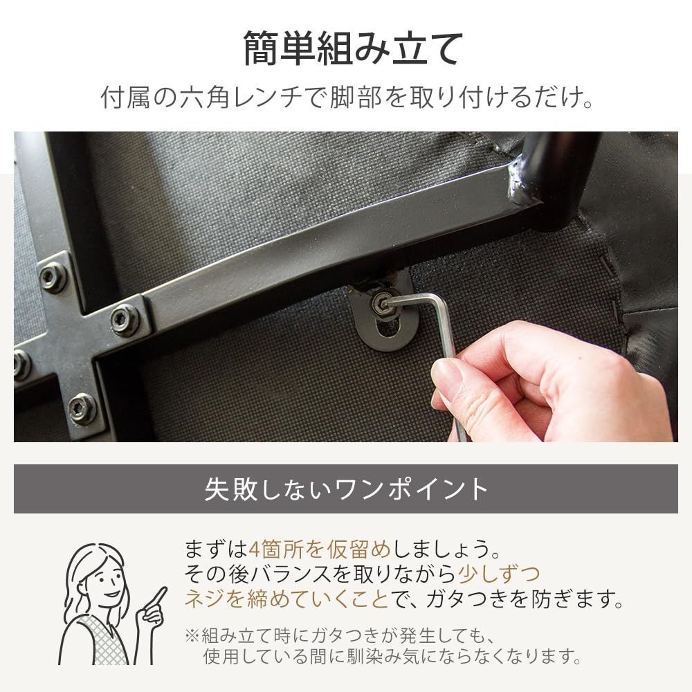 おしゃれ デザインチェア