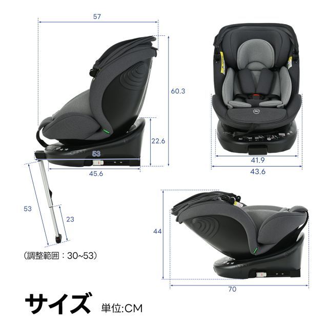 新作チャイルドシート ISOFIX 360度回転 0-12歳頃 40～150cm サポート 
