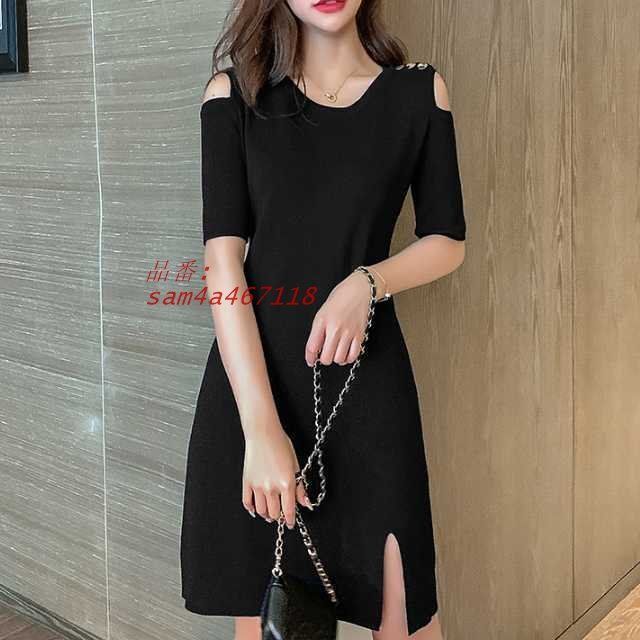 オープンショルダーワンピース 肩出し