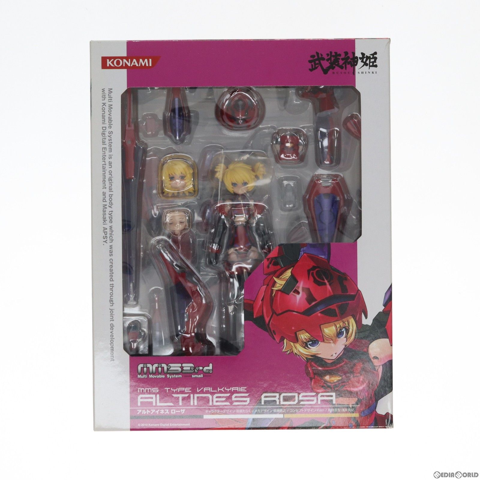 MMS】武装神姫 アルトアイネス ローザ 未開封 武装神姫 アルトアイネス