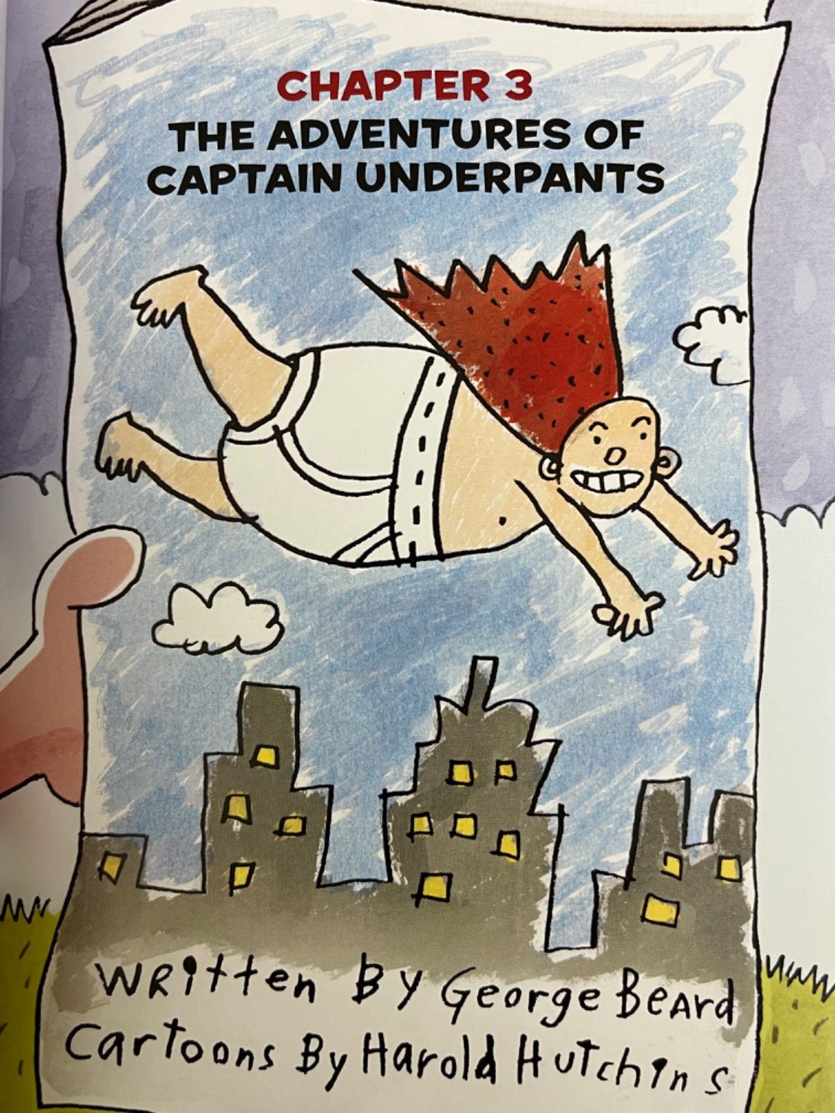 The Adventures of Captain Underpants by Dav Pilkey - Audiobook