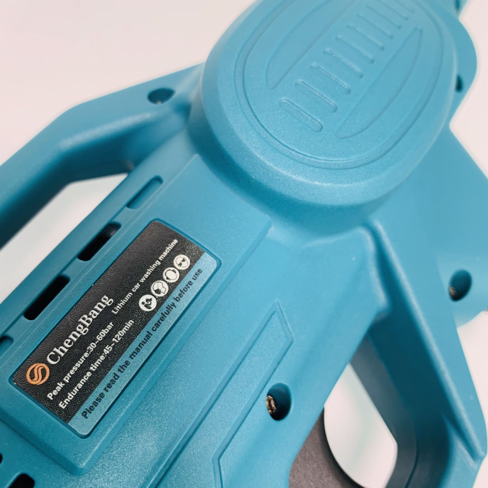 クリーナー 強力