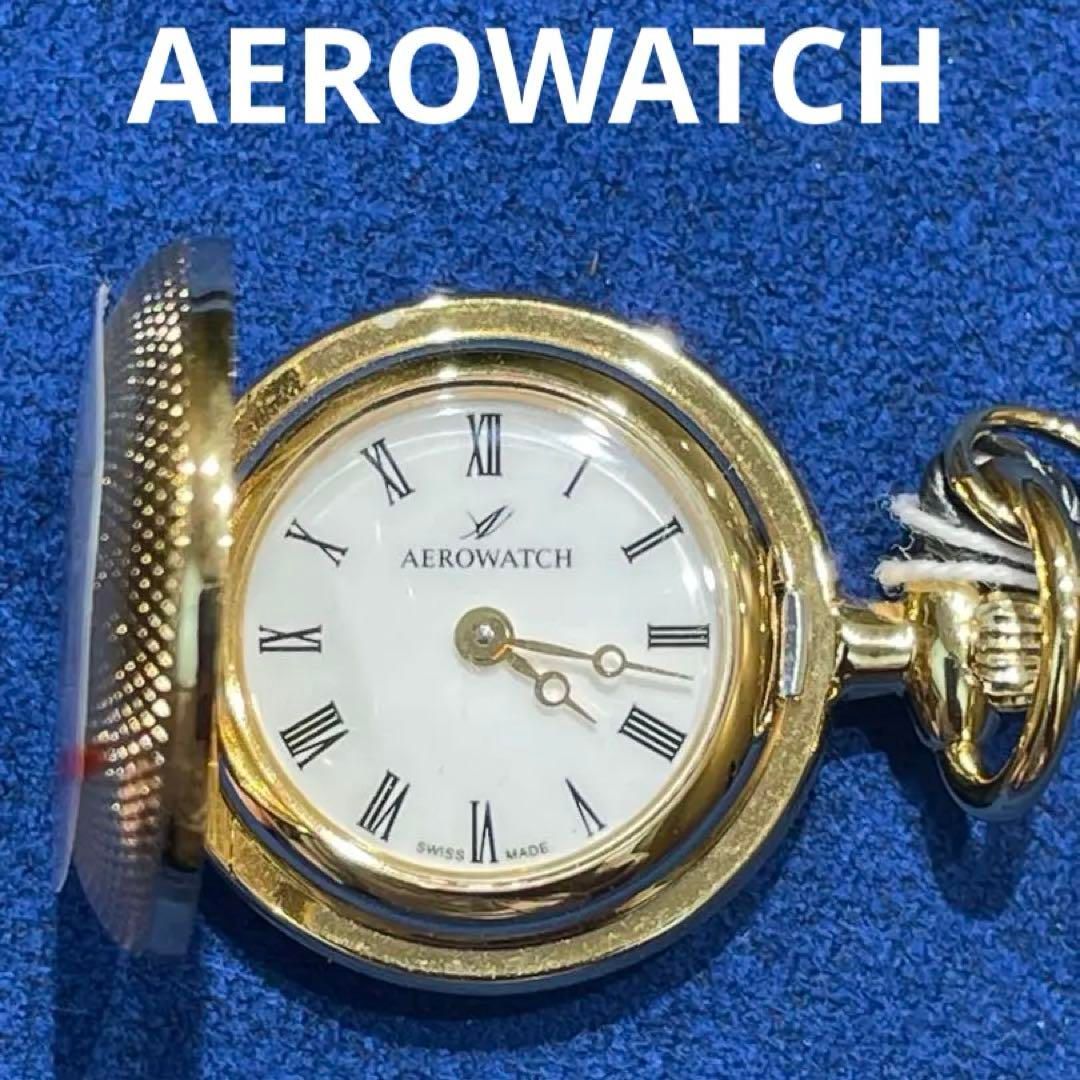 AEROWATCH アエロウォッチ ペンダントウォッチ