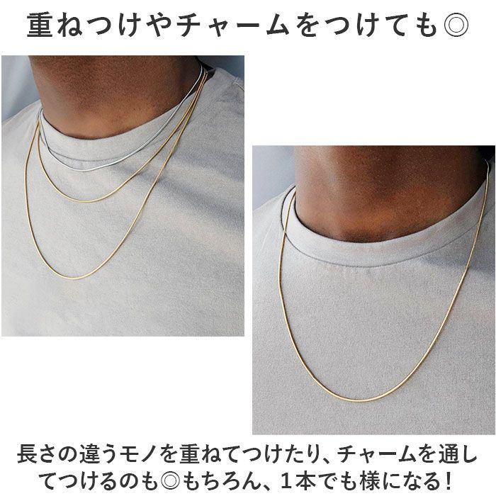 ☆ 1.5mm幅－70cm ☆ ネックレス アクセサリー シンプル mmnklc1127c アクセサリー ネックレス レディース メンズ チョーカー  スネーク チェーン スネークチェーン アクセサリ ジュエリー つけっぱなし 錆びない 変色しない ユニセックス - メルカリ