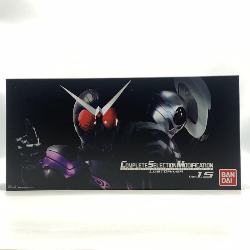 仮面ライダーW CSM ロストドライバー Ver.1.5