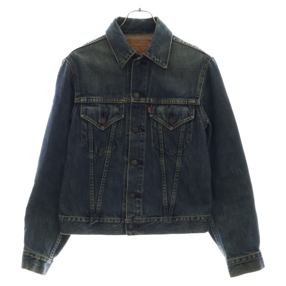 Levi's (リーバイス) 90S VINTAGE 557 3rd サード復刻 ボタン裏