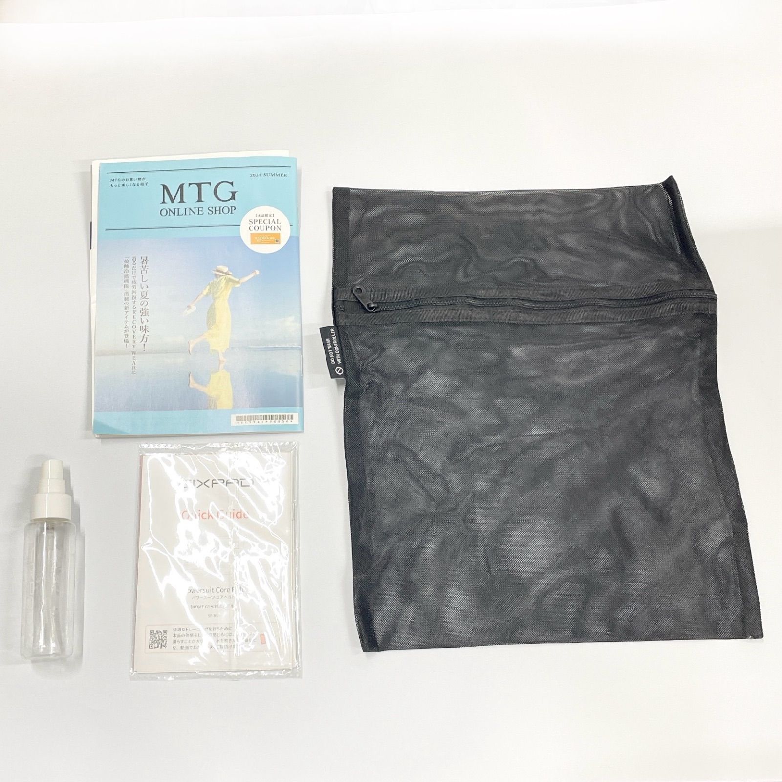 コアベルト ブラック