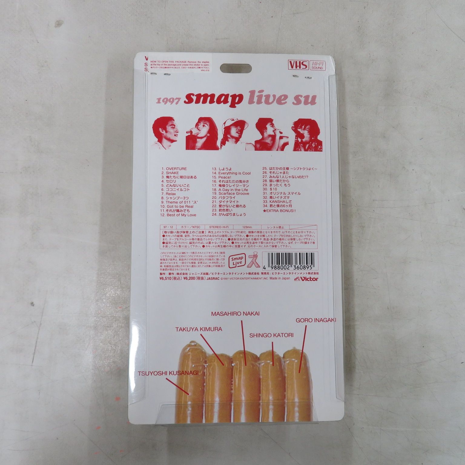 【☆新品・未開封品☆】SMAP　1997 ライブ　ス SMAP / 1997 SMAP LIVE ス - メルカリ