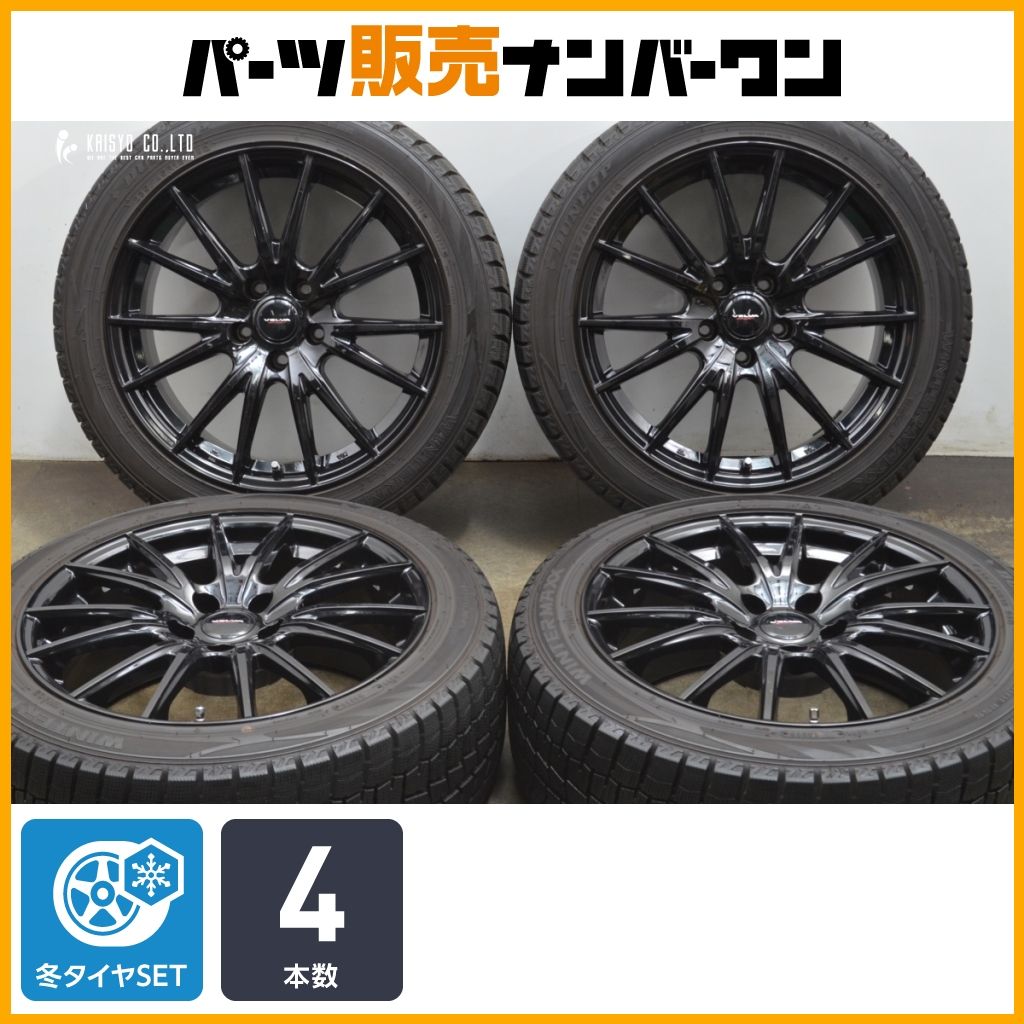 交換用に ヴェルヴァ 18in 8J 35 PCD114.3 ダンロップ ウィンターマックス WM02 235 45R18 クラウン カムリ アコード オデッセイ