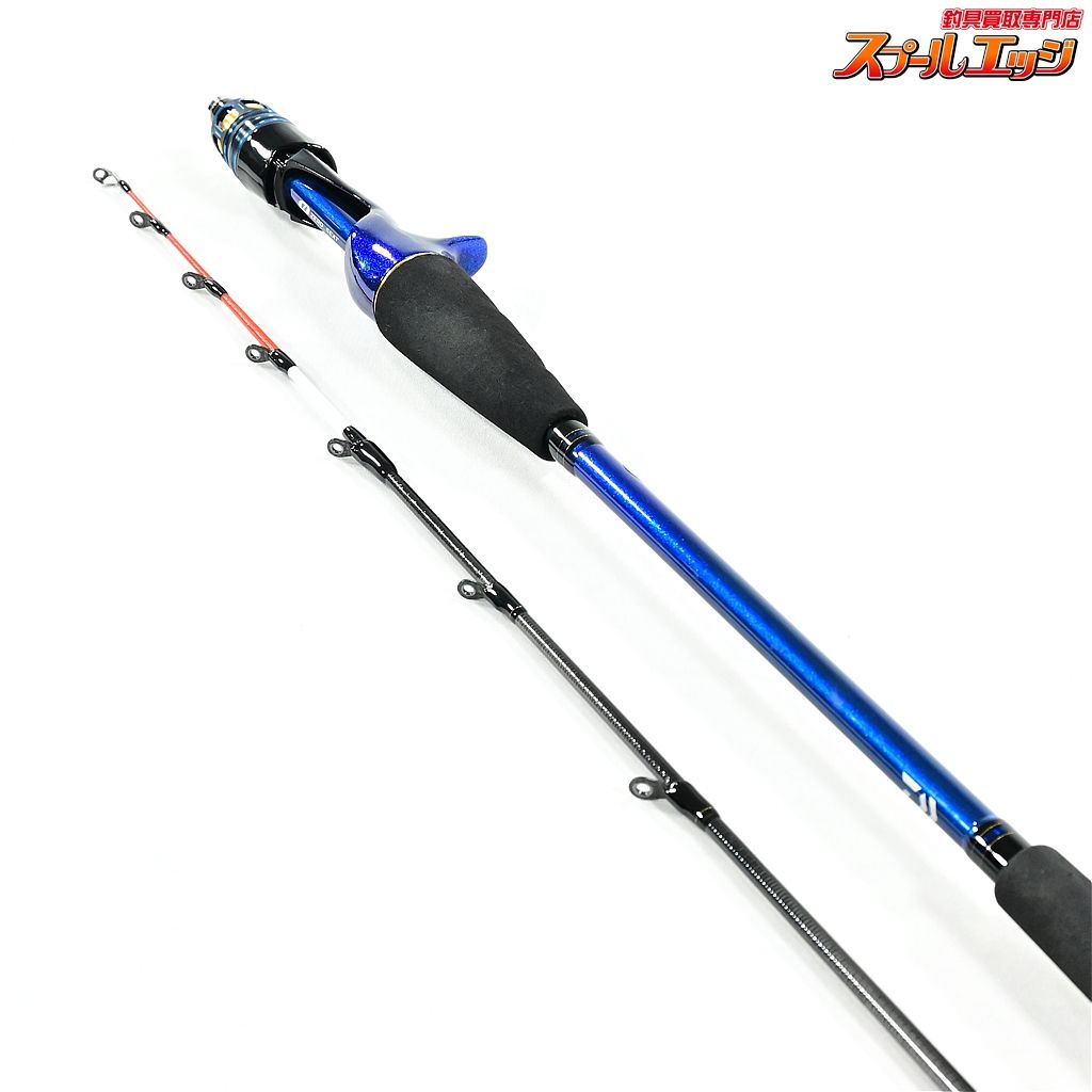AGS DAIWA