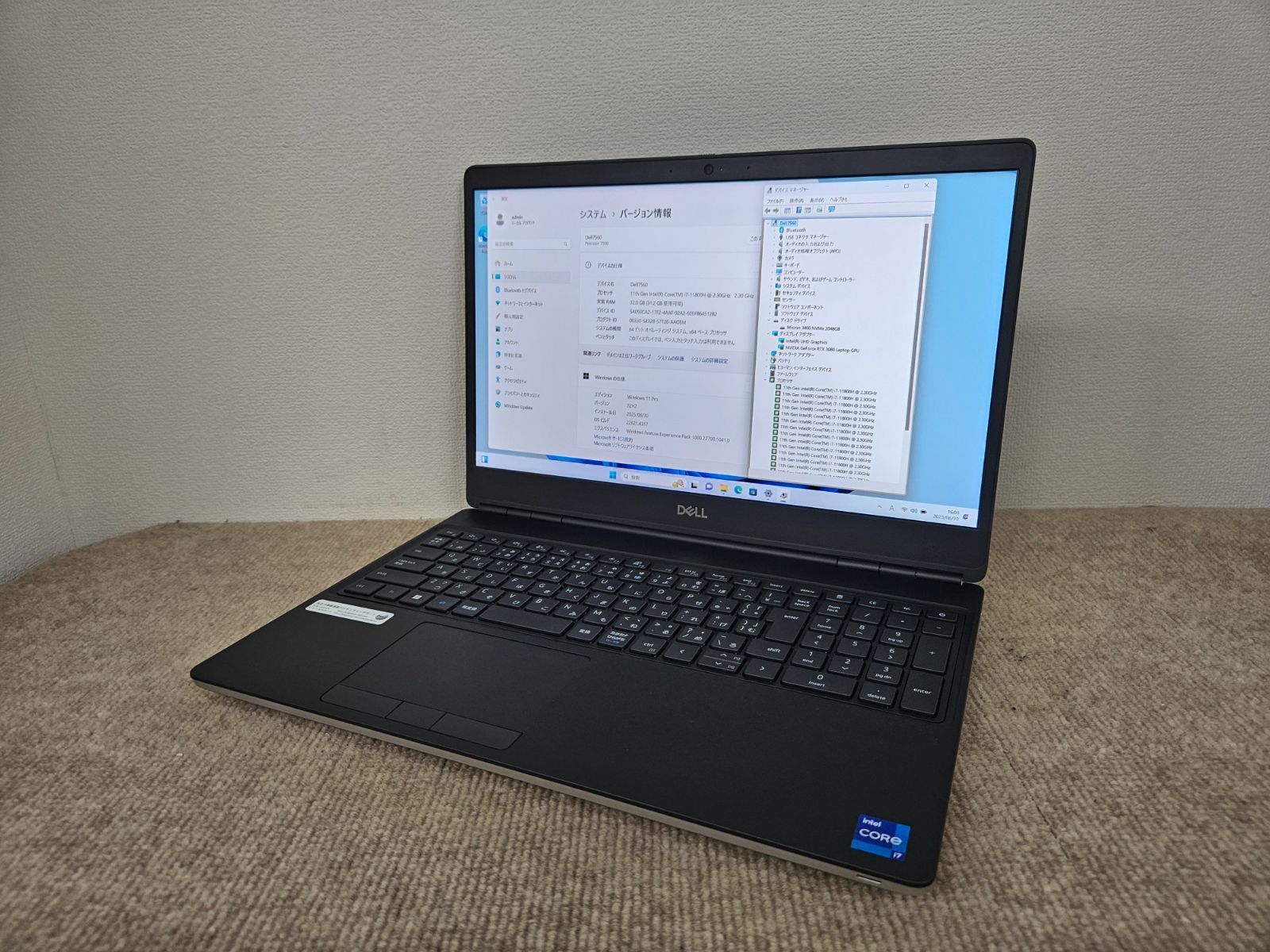 美品 DELL Precision 7560(15.6インチ)Mobile Workstation Intel Core