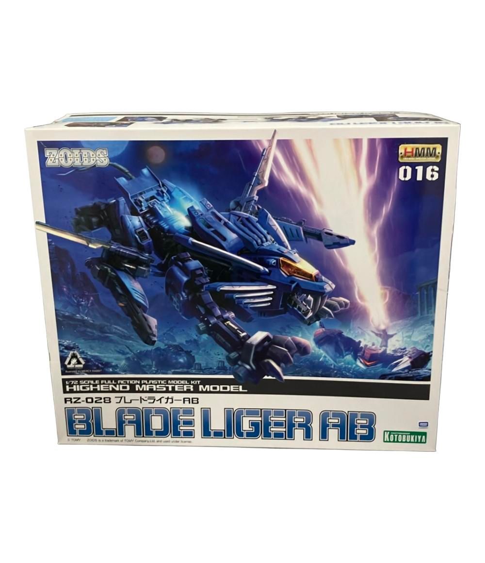 鍋島焼 鍋島大五 猿 申 置物 干支 風水 縁起物 2025年最新】鍋島 大五