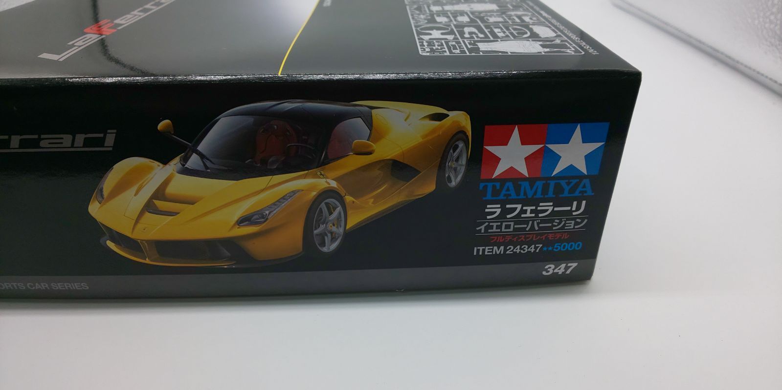 Amazon | タミヤ 24347 1/24 LaFerrari ラ フェラーリ イエロー
