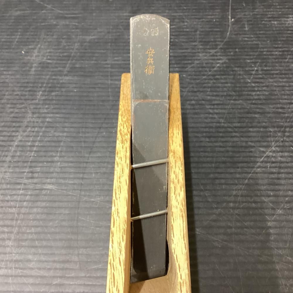 安兵衛　大阪作里　７分 安兵衛大阪作里7分