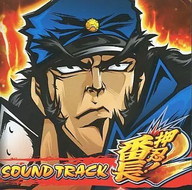 ミュージック DVD CD 12時間32分 DVD5枚組 ポニョはこうして生まれた。～宮崎駿の思考
