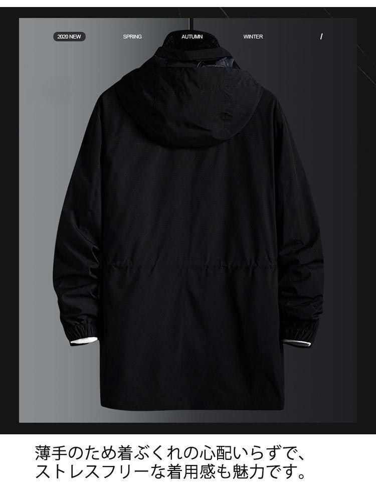 オシャレ 暖かい